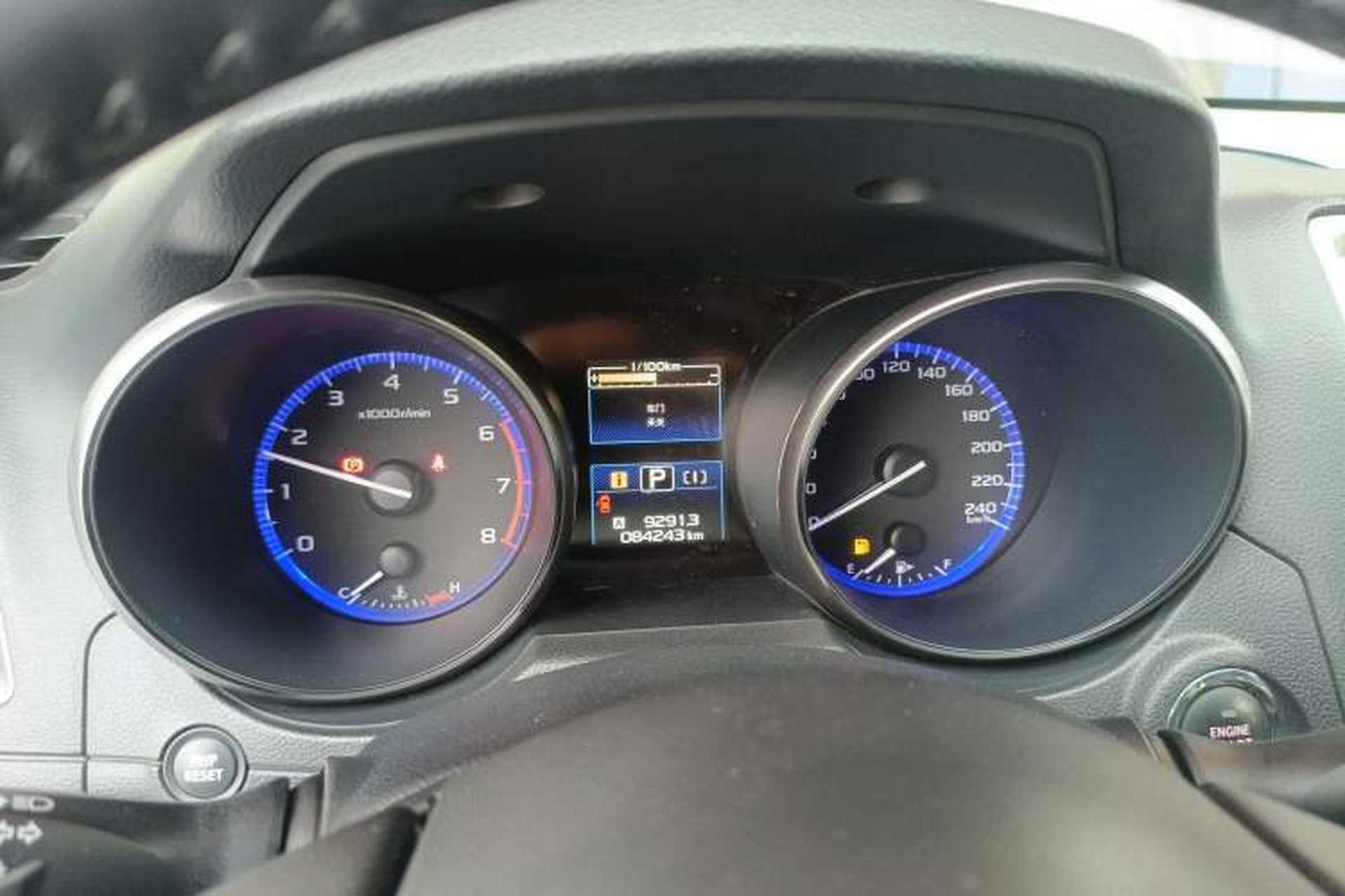 Used Subaru Outback 2015 2.5i Sport Navigation Edition Instrument Cluster