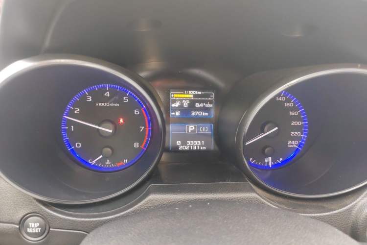 Used Subaru Outback 2015 2.5i Sport Navigation Edition Instrument Cluster