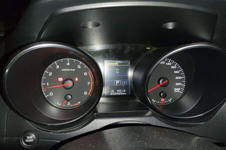 Used Subaru Outback 2015 2.5i Classic Edition Instrument Cluster