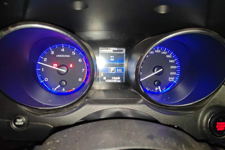 Used Subaru Outback 2015 2.5i Sport Navigation Edition Instrument Cluster