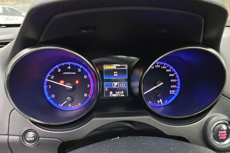 Used Subaru Outback 2015 2.5i Luxury Navigation Edition Instrument Cluster