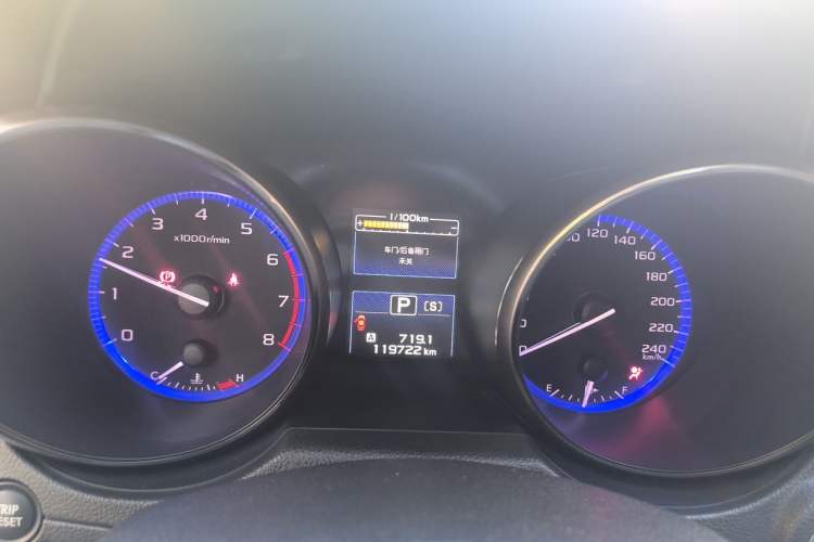 Used Subaru Outback 2015 2.5i Luxury Navigation Edition Instrument Cluster