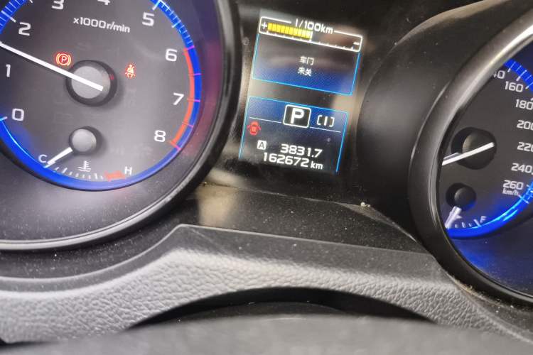 Used Subaru Outback 2015 2.0DIT Prestige Edition Odometer Close Up