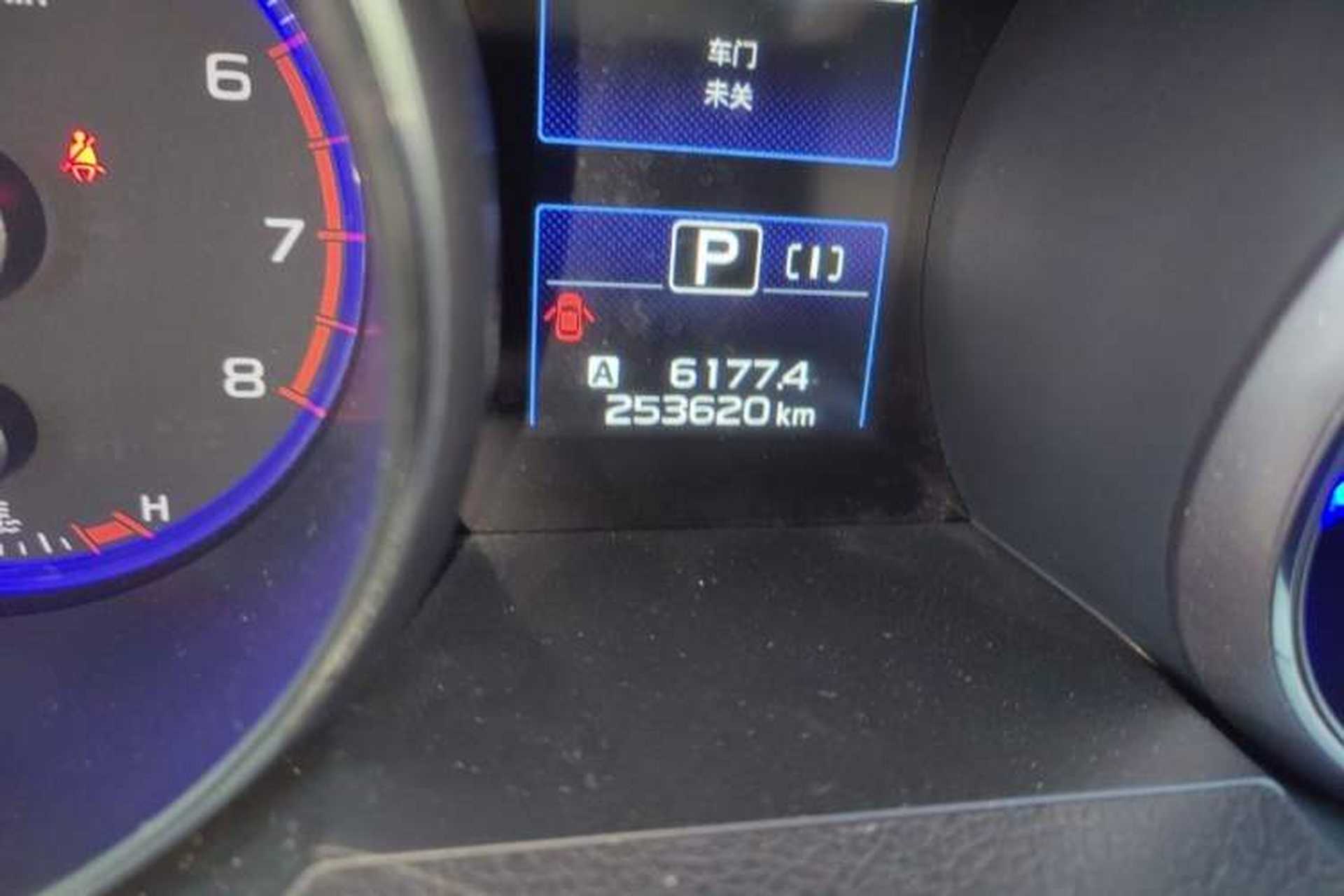 Used Subaru Outback 2015 2.0DIT Prestige Edition Odometer Close Up