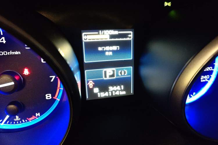 Used Subaru Outback 2015 2.5i Sport Navigation Edition Odometer Close Up
