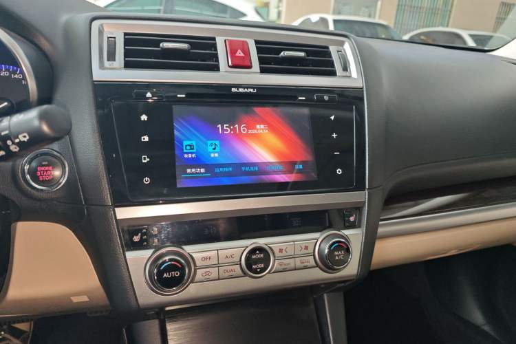 Used Subaru Outback 2015 2.5i Luxury Navigation Edition Audio And AC Panel
