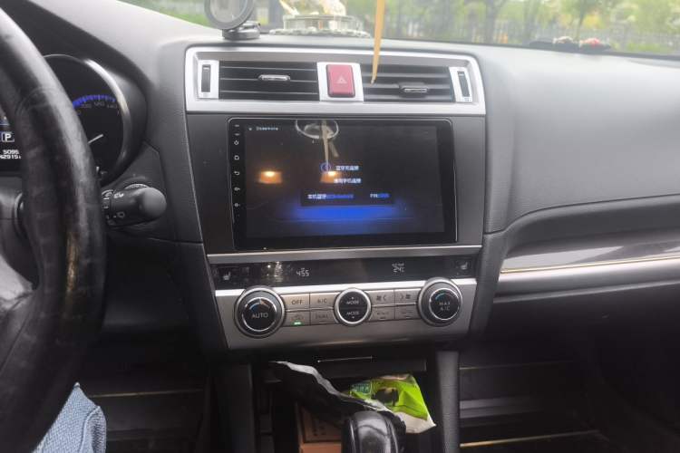 Used Subaru Outback 2015 2.5i Luxury Navigation Edition Audio And AC Panel