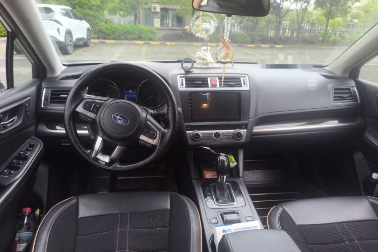 Used Subaru Outback 2015 2.5i Luxury Navigation Edition Center Console