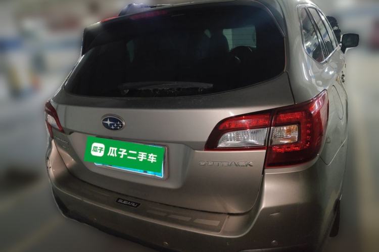 Used Subaru Outback 2015 2.5i Luxury Navigation Edition Exterior 4