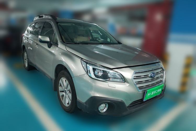 Used Subaru Outback 2015 2.5i Luxury Navigation Edition Front Right 45 Deg