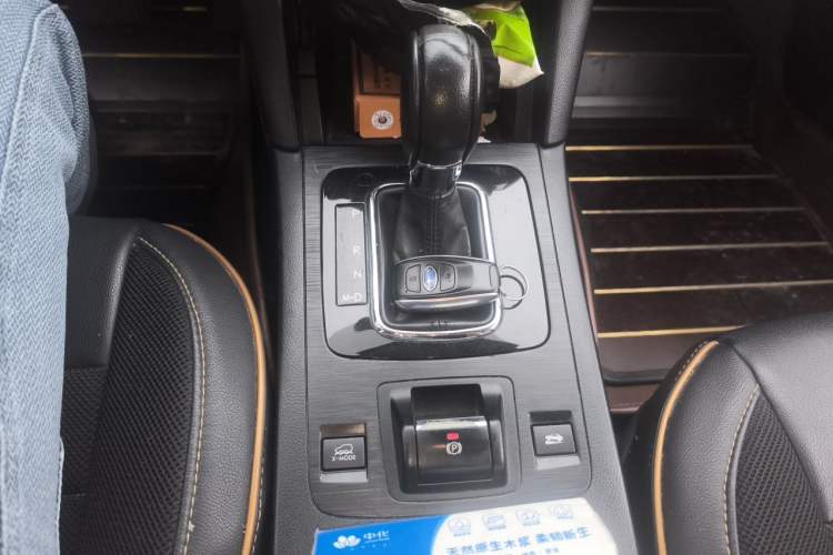 Used Subaru Outback 2015 2.5i Luxury Navigation Edition Gear Lever