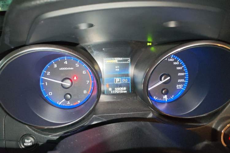 Used Subaru Outback 2015 2.5i Luxury Navigation Edition Instrument Cluster