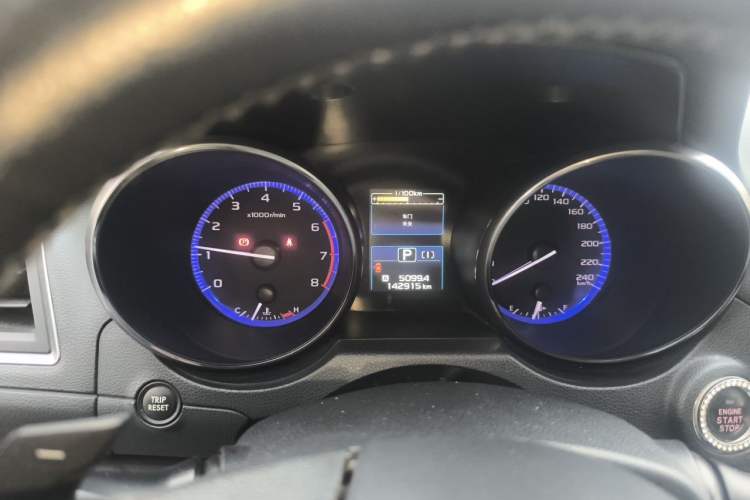 Used Subaru Outback 2015 2.5i Luxury Navigation Edition Instrument Cluster