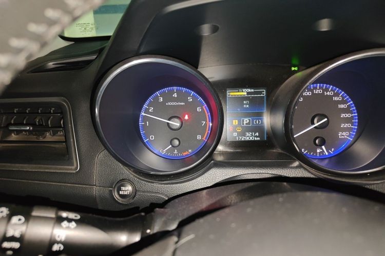 Used Subaru Outback 2015 2.5i Luxury Navigation Edition Instrument Cluster