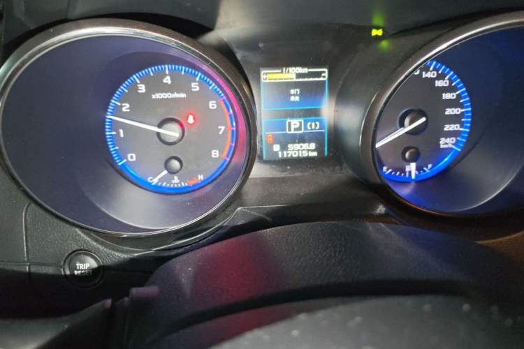 Used Subaru Outback 2015 2.5i Luxury Navigation Edition Odometer Close Up