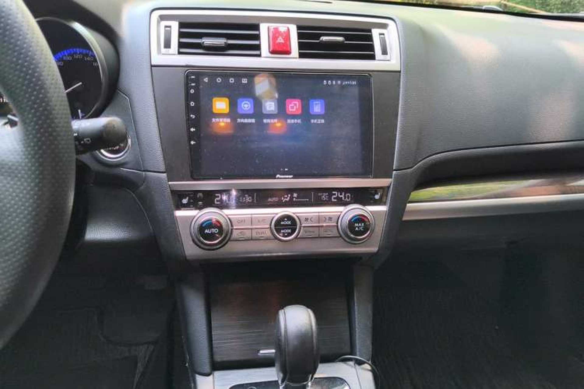 Used Subaru Outback 2015 2.5i Luxury Navigation Edition Audio And AC Panel