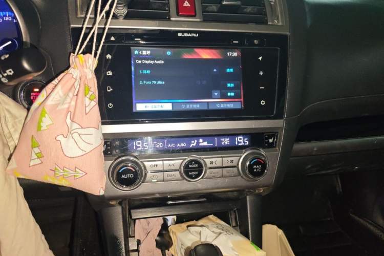 Used Subaru Outback 2015 2.5i Sport Navigation Edition Audio And AC Panel