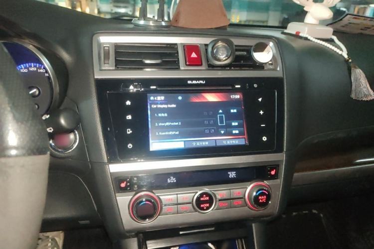 Used Subaru Outback 2015 2.5i Luxury Navigation Edition Audio And AC Panel