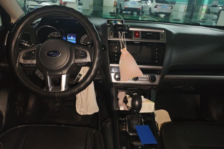 Used Subaru Outback 2015 2.5i Sport Navigation Edition Center Console
