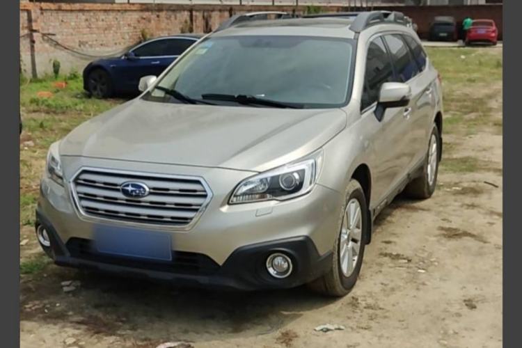 Used Subaru Outback 2015 2.5i Luxury Navigation Edition Exterior 2
