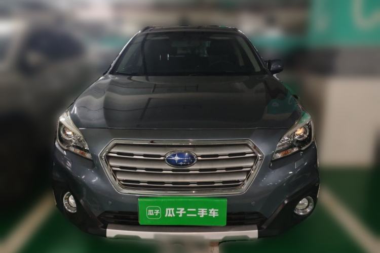 Used Subaru Outback 2015 2.5i Sport Navigation Edition Front