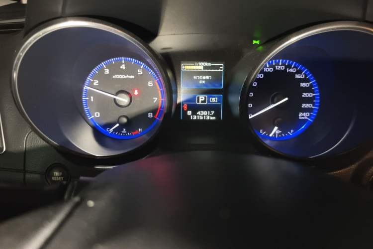 Used Subaru Outback 2015 2.5i Sport Navigation Edition Instrument Cluster