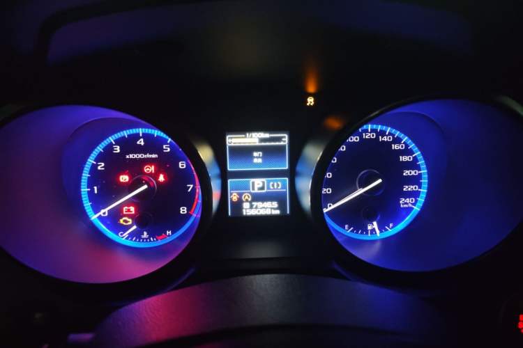 Used Subaru Outback 2015 2.5i Sport Navigation Edition Instrument Cluster