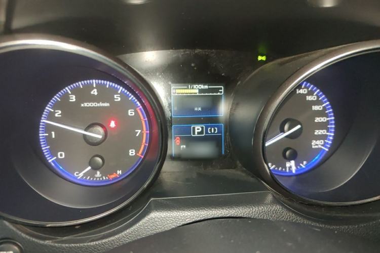 Used Subaru Outback 2015 2.5i Luxury Navigation Edition Instrument Cluster