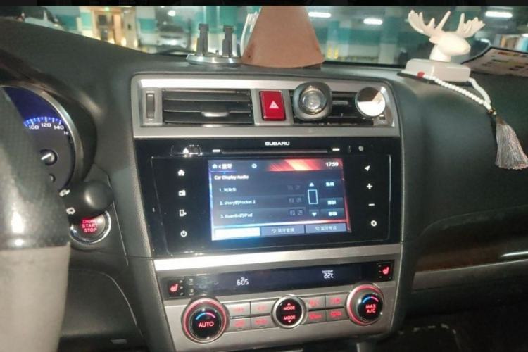 Used Subaru Outback 2015 2.5i Luxury Navigation Edition Interior 2