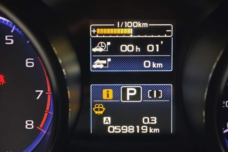 Used Subaru Outback 2015 2.5i Luxury Navigation Edition Odometer Close Up