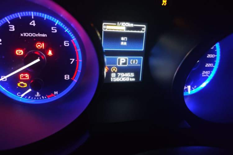 Used Subaru Outback 2015 2.5i Sport Navigation Edition Odometer Close Up