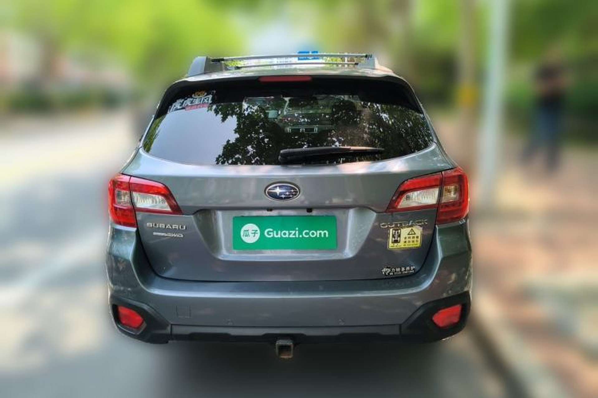 Used Subaru Outback 2015 2.5i Luxury Navigation Edition Rear
