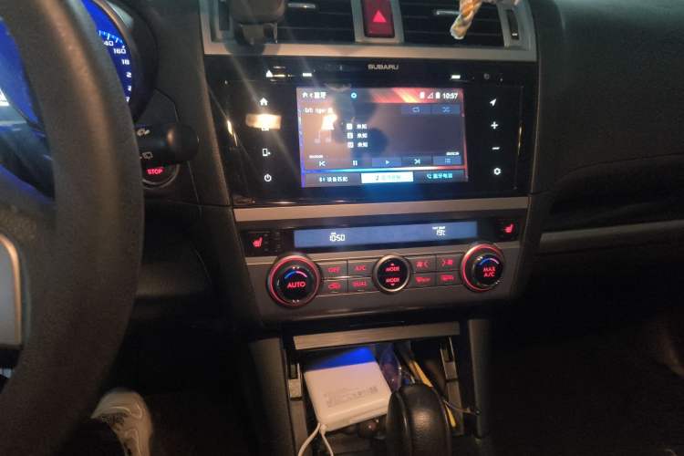 Used Subaru Outback 2015 2.5i Sport Navigation Edition Audio And AC Panel