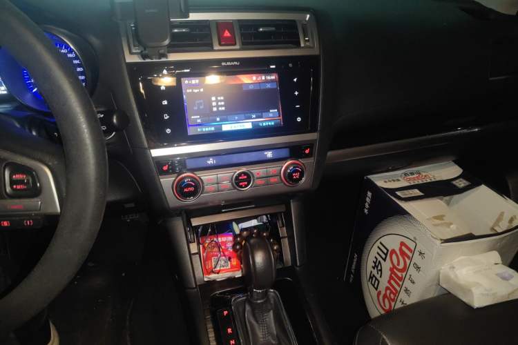 Used Subaru Outback 2015 2.5i Sport Navigation Edition Audio And AC Panel