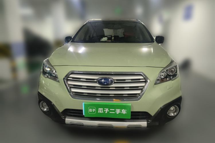 Used Subaru Outback 2015 2.5i Sport Navigation Edition Front