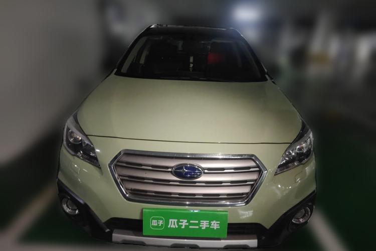 Used Subaru Outback 2015 2.5i Sport Navigation Edition Front