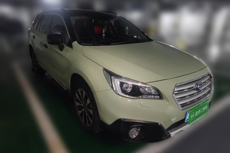 Used Subaru Outback 2015 2.5i Sport Navigation Edition Front Right 45 Deg