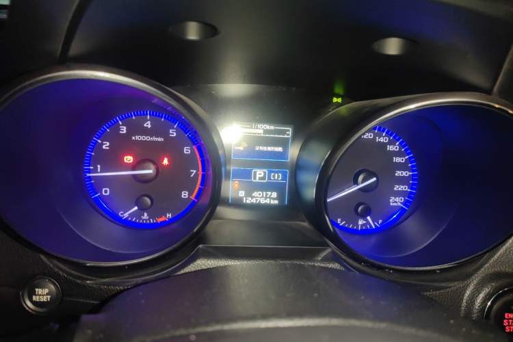 Used Subaru Outback 2015 2.5i Sport Navigation Edition Instrument Cluster