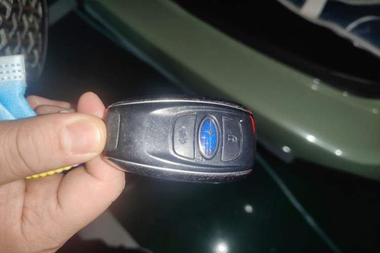 Used Subaru Outback 2015 2.5i Sport Navigation Edition Vehicle Key
