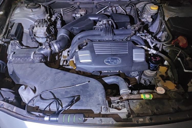 Used Subaru Outback 2015 2.5i Luxury Navigation Edition Engine Bay