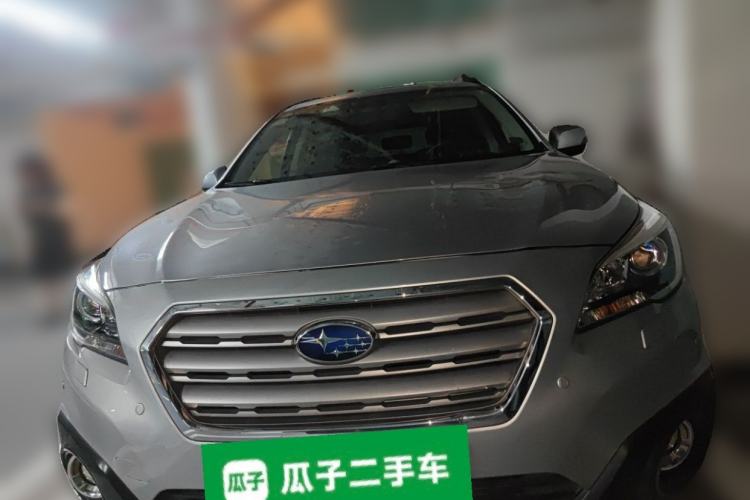 Used Subaru Outback 2015 2.5i Luxury Navigation Edition Front