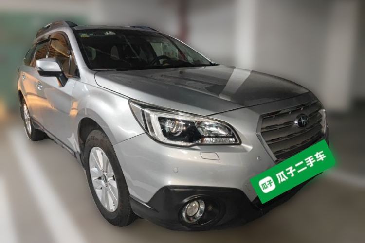 Used Subaru Outback 2015 2.5i Luxury Navigation Edition Front Right 45 Deg