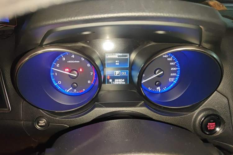 Used Subaru Outback 2015 2.5i Luxury Navigation Edition Instrument Cluster