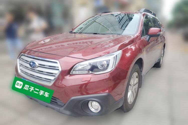 Used Subaru Outback 2015 2.5i Luxury Navigation Edition Guazi used car, China used car export, Used car for sale, Used  cars, Cheapest cars for sale
