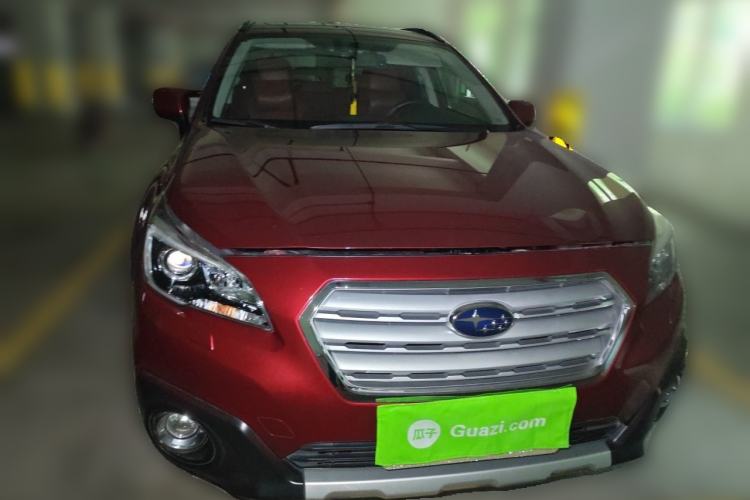 Used Subaru Outback 2015 2.5i Sport Navigation Edition Front