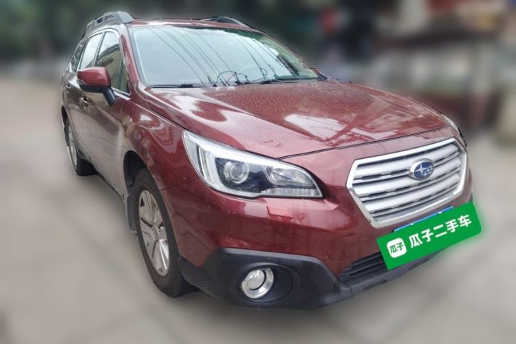 Used Subaru Outback 2015 2.5i Luxury Navigation Edition Front Right 45 Deg