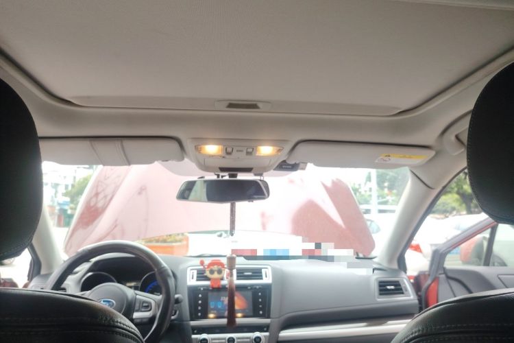 Used Subaru Outback 2015 2.5i Luxury Navigation Edition Headliner