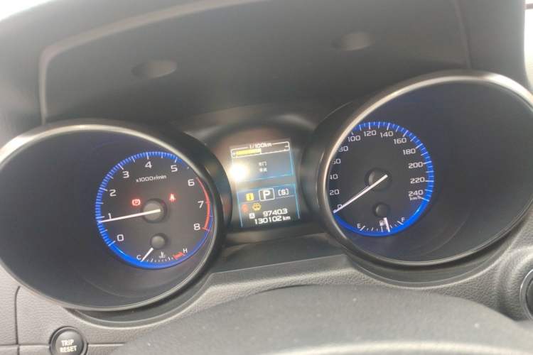 Used Subaru Outback 2015 2.5i Luxury Navigation Edition Instrument Cluster