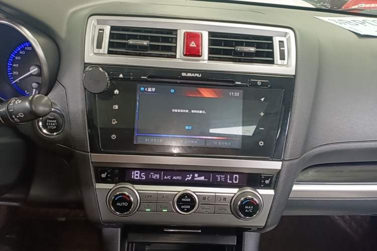 Used Subaru Outback 2015 2.5i Sport Navigation Edition Audio And AC Panel