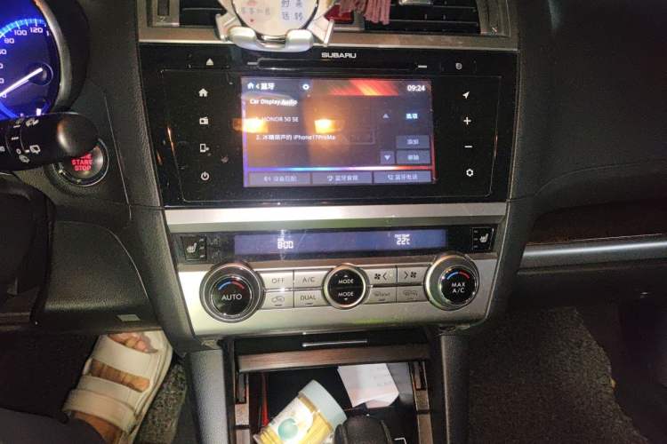 Used Subaru Outback 2015 2.5i Luxury Navigation Edition Audio And AC Panel